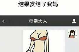 馆陶婚外情调查